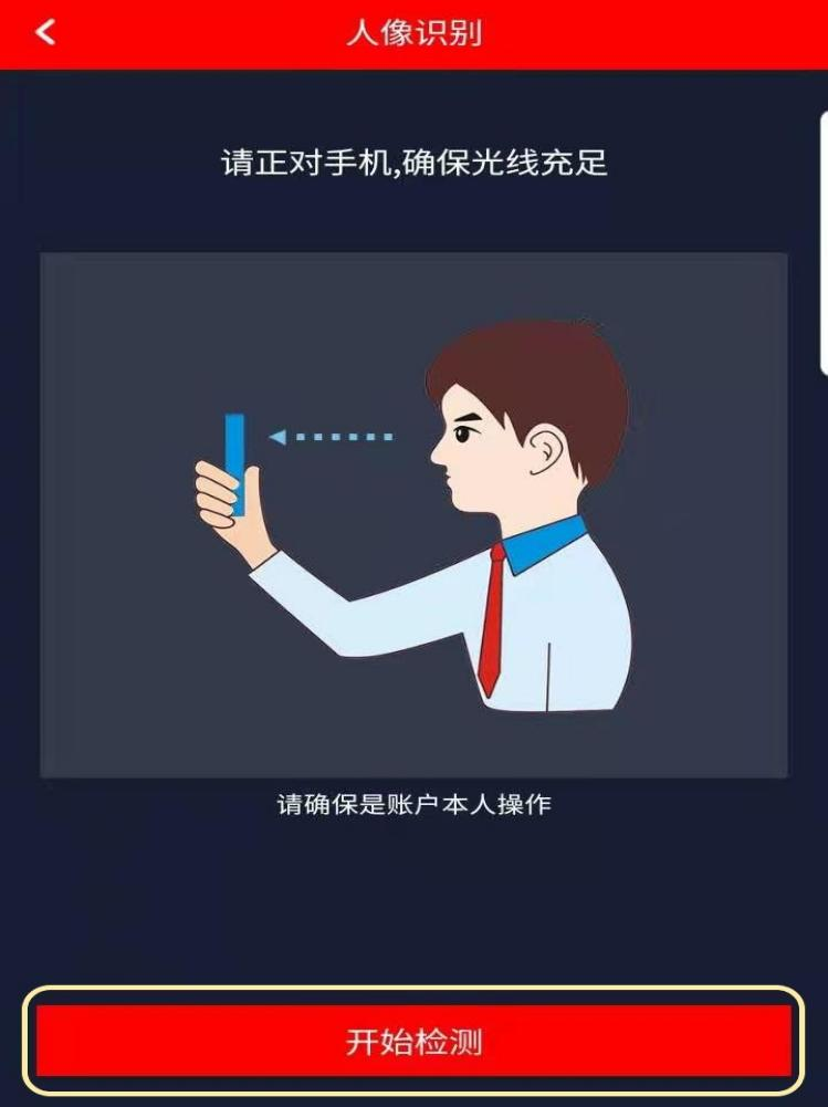 说明:C:\Users\Administrator\Documents\WeChat Files\sxp53278861\FileStorage\Temp\4cf812be00ffe1668df2c30e18bea69e.png